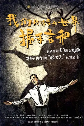 扒开腿狂躁女人桶出白浆